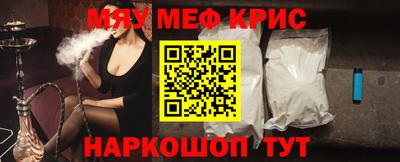 гидропоника Обь
