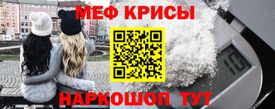 кокаин премиум Нягань