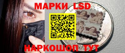альфа пвп Новозыбков