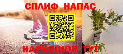 меф VHQ Новодвинск
