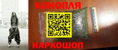 COCAINE Новокубанск