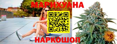 меф VHQ Новодвинск