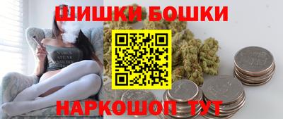альфа пвп Новозыбков