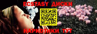 кокаин премиум Нягань