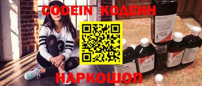 меф VHQ Новодвинск