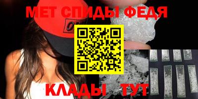 твердый Обнинск