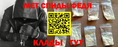 твердый Обнинск