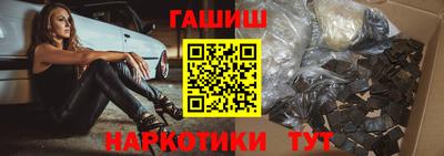 меф VHQ Новодвинск