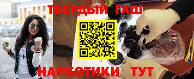 гидропоника Обь