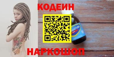 меф VHQ Новодвинск