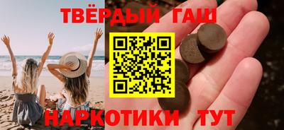 кокаин премиум Нягань